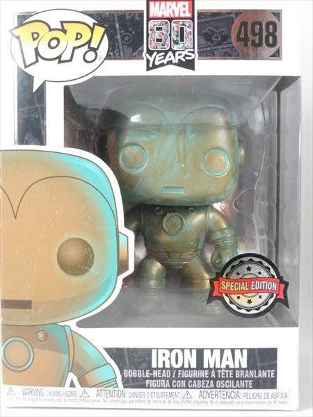 アイアンマン ブロンズ FUNKO(ファンコ) POP! 498