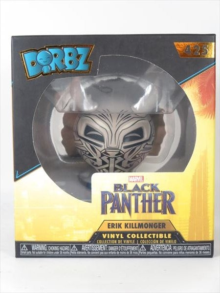 エリック・キルモンガー [ブラックパンサー] FUNKO DORBZ(ファンコ ドーブズ)