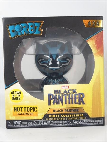 ブラックパンサー 蓄光版 [ブラックパンサー] FUNKO DORBZ(ファンコ ドーブズ)