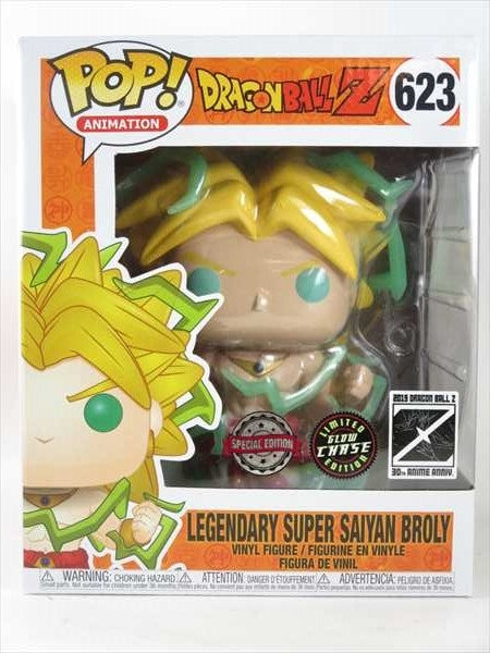 伝説のスーパーサイヤ人 ブロリー 蓄光CHASE [ドラゴンボールZ] FUNKO(ファンコ) POP! ANIMATION 623