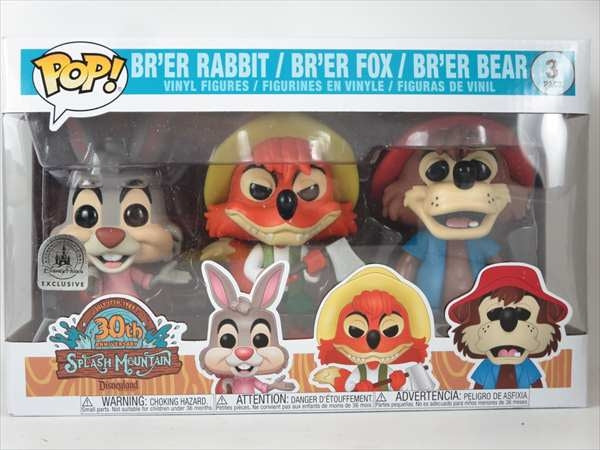 うさぎどん・きつねどん・くまどん [スプラッシュマウンテン] FUNKO POP!(ファンコ)