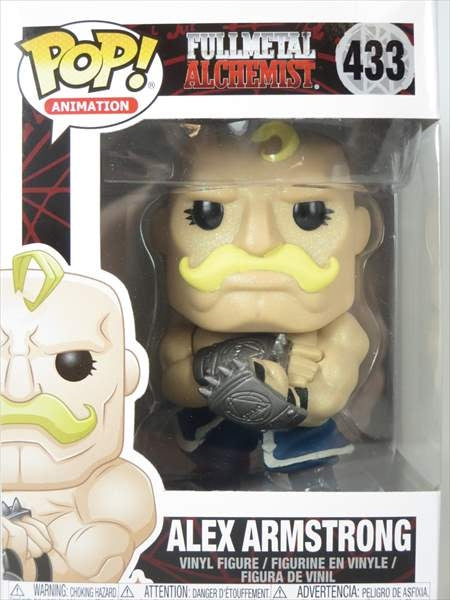 アレックス・ルイ・アームストロング グリッター版 [鋼の錬金術師] FUNKO(ファンコ) POP! ANIMATION 433