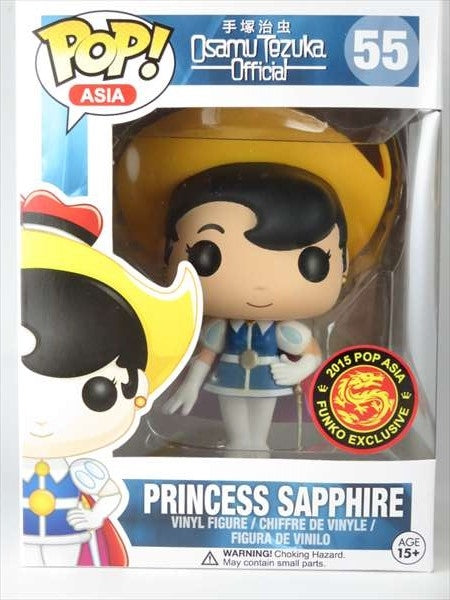 サファイア リボンの騎士 [手塚治虫(Osamu Tezuka Official] 2015年POP ASIA限定版 FUNKO(ファンコ) POP! ASIA 55