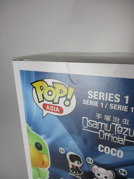 ココ [手塚治虫(Osamu Tezuka Official] FUNKO(ファンコ) POP! ASIA 54