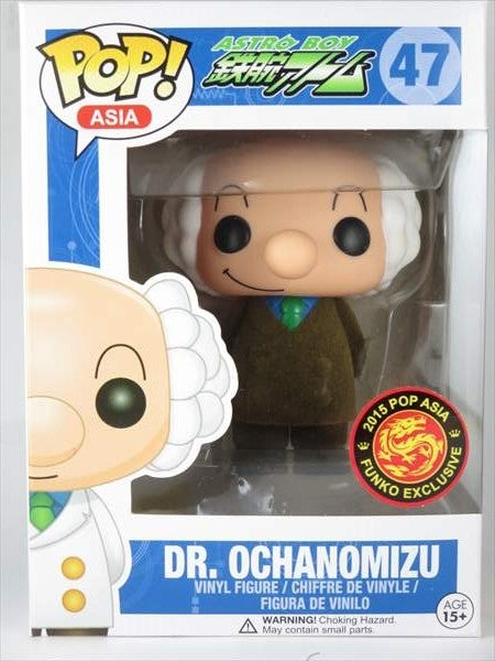 お茶の水博士 フロッキー版 [鉄腕アトム(ASTRO BOY)] 2015年POP ASIA限定版 FUNKO(ファンコ) POP! ASIA 47