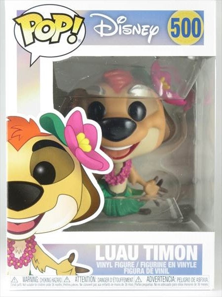 ルアウティモン [ライオンキング] FUNKO POP!(ファンコ)