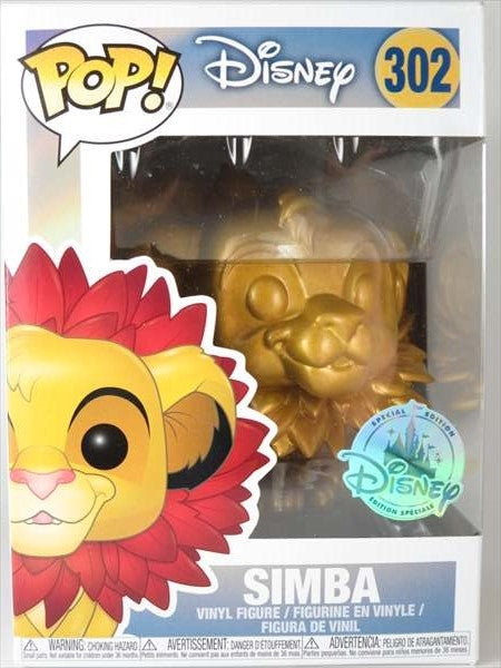 シンバ 葉っぱのたてがみ ゴールド [ライオンキング] FUNKO(ファンコ) POP! 302