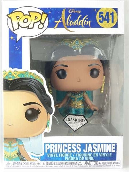 プリンセスジャスミン ダイヤモンドグリッター版 [映画アラジン] FUNKO(ファンコ) POP! 541