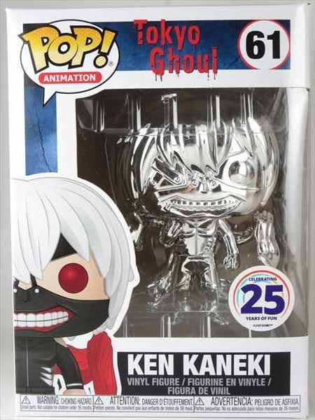 金木 研 シルバーメタリック [東京喰種(トーキョーグール)] FUNKO(ファンコ) POP! ANIMATION 61
