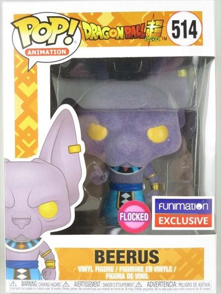 ビルス様 フロッキー版 [ドラゴンボール超] FUNKO(ファンコ) POP! ANIMATION 514