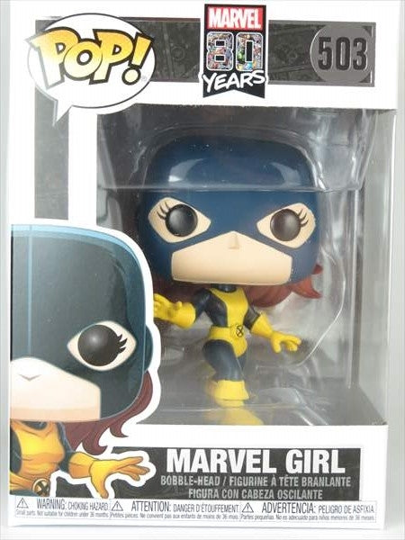 マーベルガール [MARVEL 80 YEARS] FUNKO POP!(ファンコ) ボブルヘッド