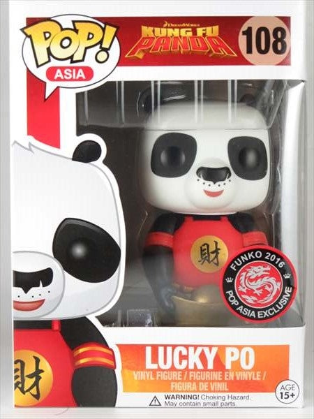 ラッキーポー [カンフーパンダ] 2016年POP ASIA限定版 FUNKO POP!(ファンコ)