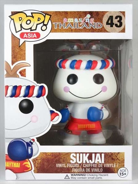 スクチャイ [Amazing Thailand] FUNKO(ファンコ) POP! ASIA 43