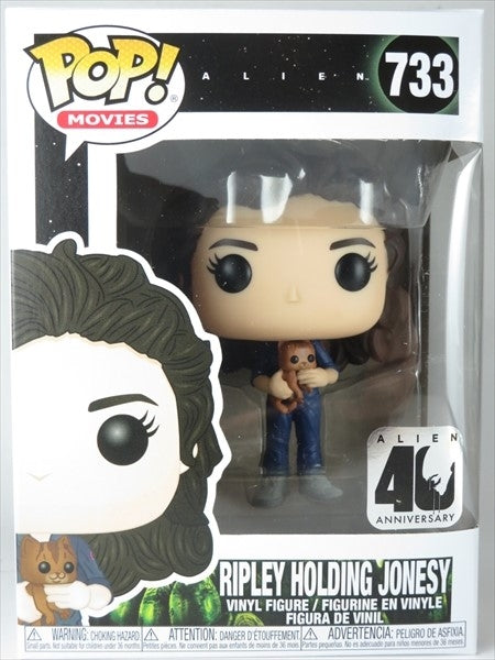リプリーとジョーンズ [エイリアン] FUNKO(ファンコ) POP! MOVIES 733