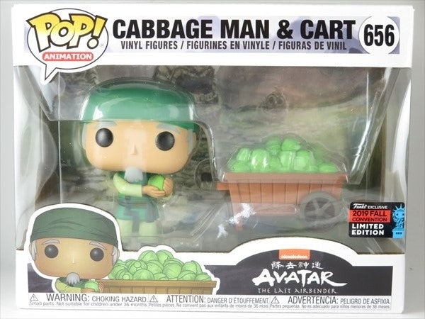 Cabbage man & cart 2019年FALL CONVENTION限定 [アバター 伝説の少年アン] FUNKO(ファンコ) POP! TELEVISION 656
