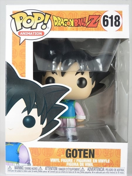 悟天 [ドラゴンボールZ] FUNKO(ファンコ) POP! ANIMATION 618