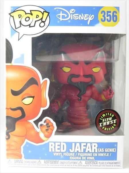 レッドジャファー 蓄光版 CHASE [アラジン] FUNKO(ファンコ) POP! 356