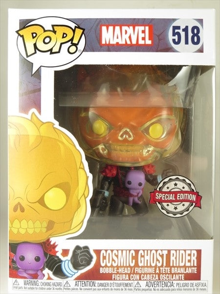 コズミック・ゴーストライダー [MARVEL] FUNKO(ファンコ) POP! 518