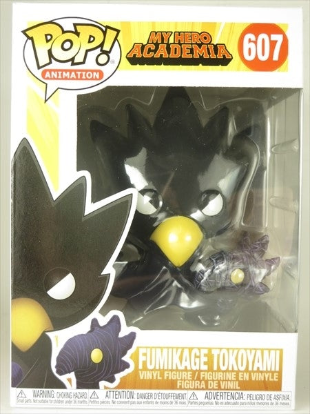 【箱傷】 常闇踏陰 [僕のヒーローアカデミア] FUNKO(ファンコ) POP! ANIMATION 607