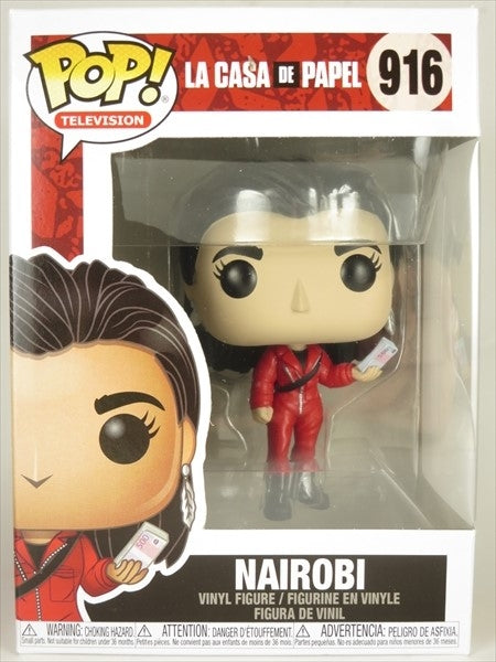 ナイロビ [ペーパー・ハウス] FUNKO(ファンコ) POP! TELEVISION 916