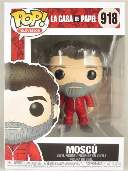モスクワ [ペーパー・ハウス] FUNKO(ファンコ) POP! TELEVISION 918