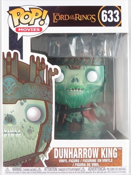 Dunharrow King [ロード・オブ・ザ・リング] FUNKO(ファンコ) POP! MOVIES 633