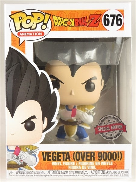 ベジータ オーバー9000 [ドラゴンボールZ] FUNKO(ファンコ) POP! ANIMATION 676