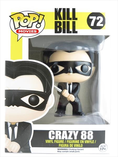 クレイジー88 [キルビル(KILL BILL)] FUNKO POP!(ファンコ)
