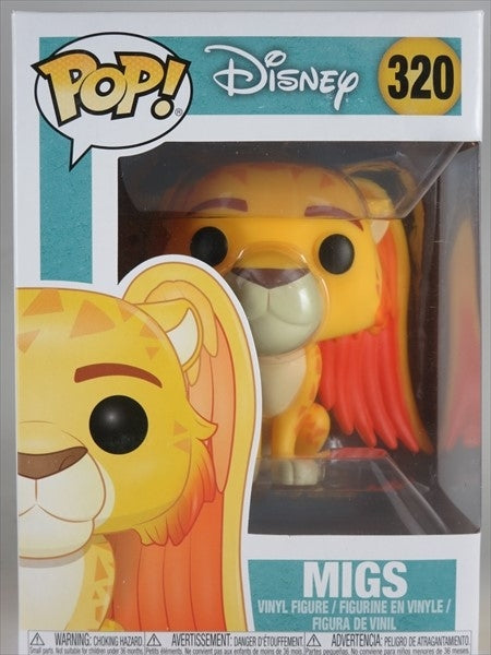 ミグズ [アバローのプリンセス エレナ] FUNKO(ファンコ) POP! 320