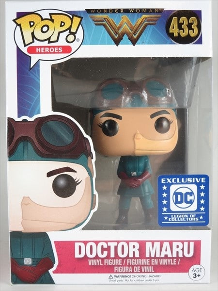 マル博士 DC LEGION OF COLLECTORS限定版 [ワンダーウーマン] FUNKO(ファンコ) POP! HEROES 433