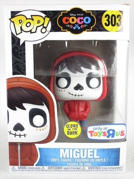 ミゲル 蓄光版 [リメンバー・ミー] FUNKO(ファンコ) POP! 303
