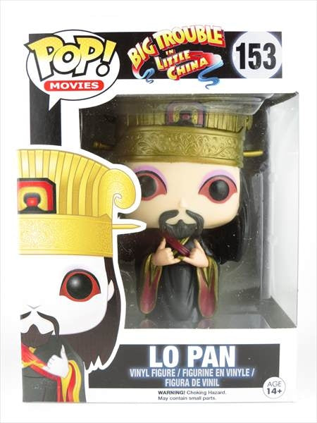 ロウ・パン [ゴーストハンターズ(BIG TROUBLE IN LITTLE CHINA)] FUNKO POP!(ファンコ)