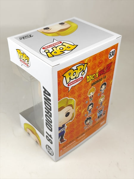 【箱傷】 人造人間18号 [ドラゴンボールZ] FUNKO(ファンコ) POP! ANIMATION 530