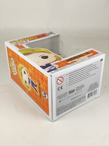 【箱傷】 人造人間18号 [ドラゴンボールZ] FUNKO(ファンコ) POP! ANIMATION 530