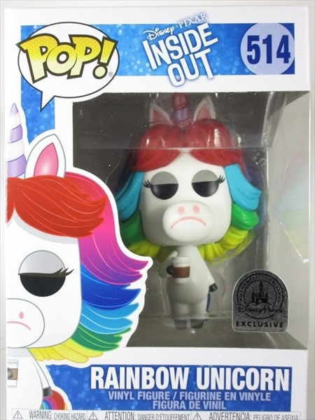 レインボーユニコーン [インサイドヘッド] FUNKO(ファンコ) POP! 514
