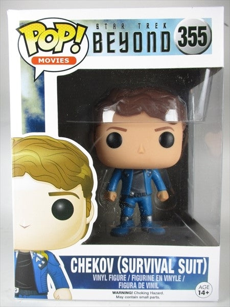チェコフ サバイバルスーツ [スター・トレック Beyond(ビヨンド)] FUNKO(ファンコ) POP! MOVIES 355