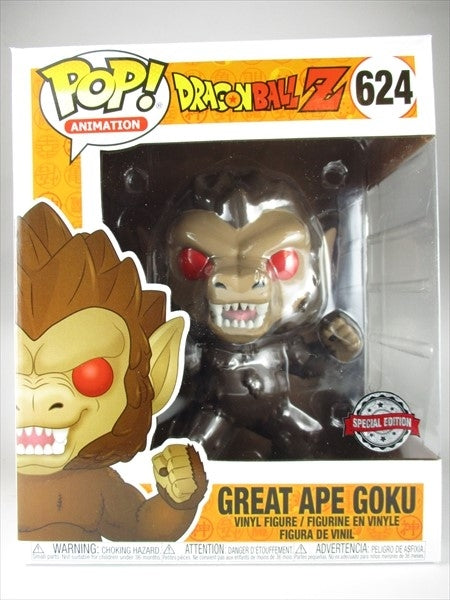 巨猿悟空 6インチ [ドラゴンボール] FUNKO(ファンコ) POP! ANIMATION 624