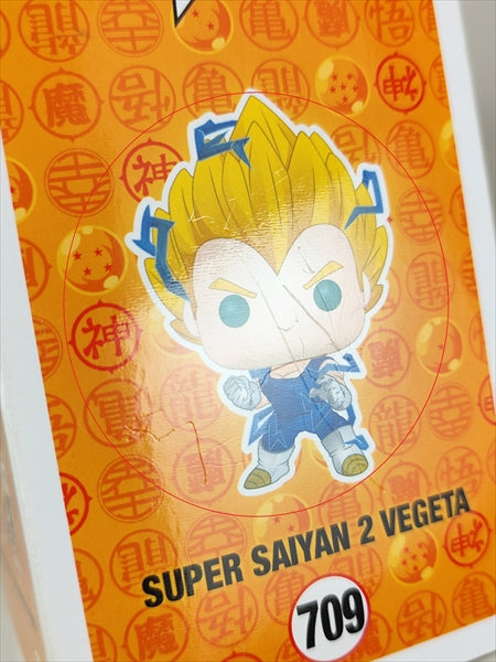 超サイヤ人2 ベジータ [ドラゴンボールZ] FUNKO(ファンコ) POP! ANIMATION 709