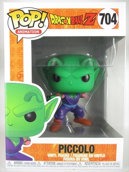 ピッコロ [ドラゴンボールZ] FUNKO(ファンコ) POP! ANIMATION 704