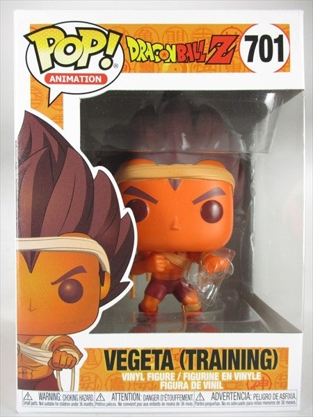 ベジータ(トレーニング) [ドラゴンボールZ] FUNKO(ファンコ) POP! ANIMATION 701