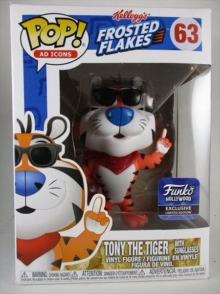 トニー・ザ・タイガー FUNKOハリウッド限定 [ケロッグ] FUNKO(ファンコ) POP! FUNKO AD ICONS 63