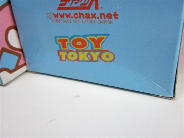 グルーミーベア 4体セット [GLOOMY BEARE] FUNKO(ファンコ) Wacky Wobbler(ワッキーワブラー) ボブルヘッド