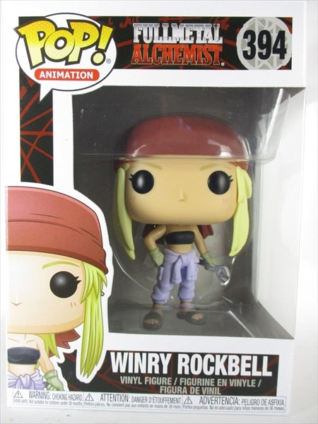 ウィンリィ・ロックベル [鋼の錬金術師] FUNKO(ファンコ) POP! ANIMATION 394