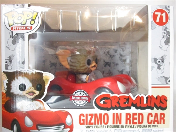 ギズモ レッドカー [グレムリン] FUNKO(ファンコ) POP! RIDE 71