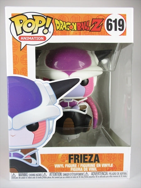 フリーザ [ドラゴンボールZ] FUNKO(ファンコ) POP! ANIMATION 619