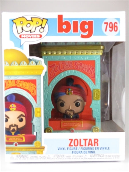 ゾルダー [big] FUNKO(ファンコ) POP! MOVIES 796
