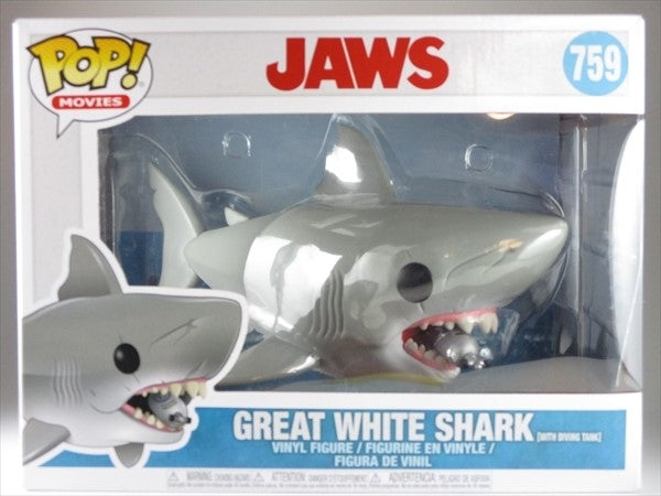 タンクを加えたグレートホワイトシャーク [JAWS] FUNKO(ファンコ) POP! MOVIES 759