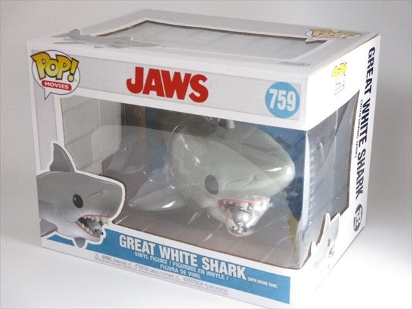 タンクを加えたグレートホワイトシャーク [JAWS] FUNKO(ファンコ) POP! MOVIES 759