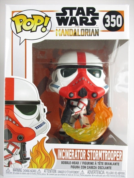 インシネレーターストームトルーパー [スターウォーズ/マンダロリアン] FUNKO(ファンコ) POP! 350