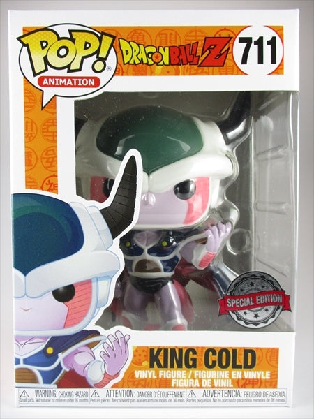 コルド大王 [ドラゴンボールZ] FUNKO(ファンコ) POP! ANIMATION 711
